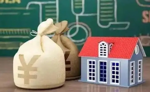 伊犁哈萨克老家买房提取公积金（老家有房能提公积金吗）